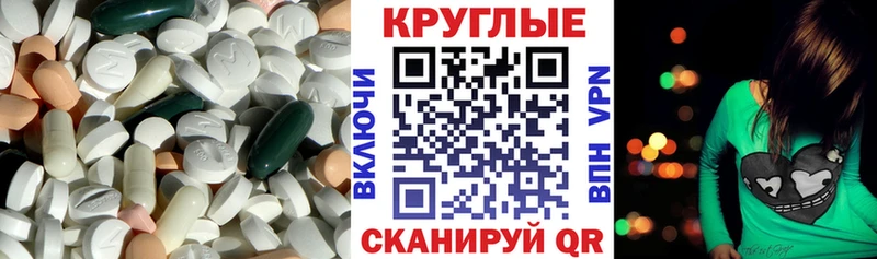 ЭКСТАЗИ бентли  Рязань 