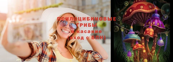 a pvp Наволоки