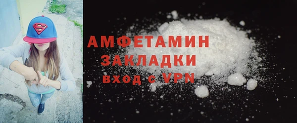 a pvp Наволоки