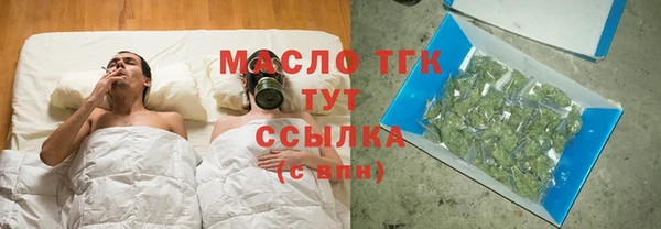 a pvp Навашино
