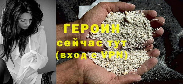 кокаин колумбия Надым