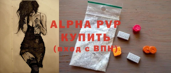 кокаин колумбия Надым