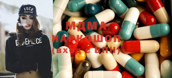 кокаин колумбия Надым