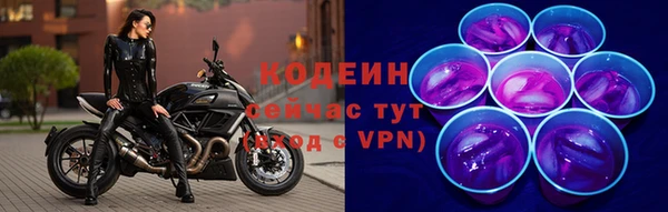 a pvp Наволоки