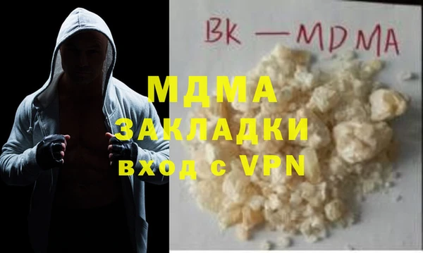 кокаин колумбия Надым