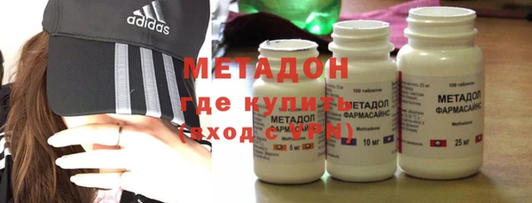 кокаин колумбия Надым