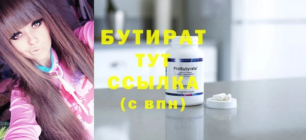 a pvp Наволоки