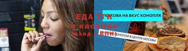 a pvp Наволоки