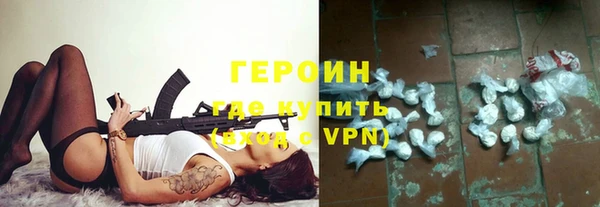 a pvp Наволоки