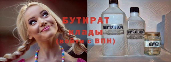 a pvp Наволоки