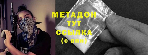 кокаин колумбия Надым