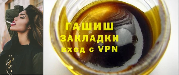 кокаин колумбия Надым