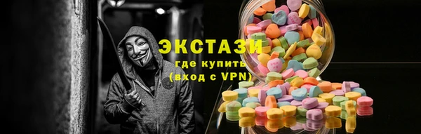 кокаин колумбия Надым