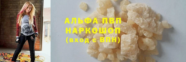 a pvp Навашино