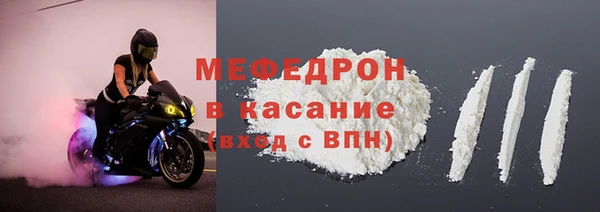 кокаин колумбия Надым