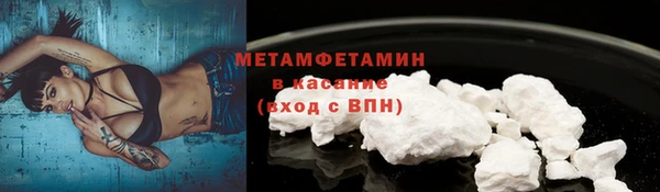a pvp Навашино
