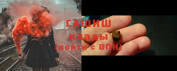 a pvp Навашино
