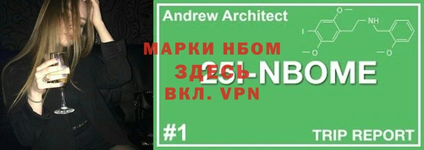 a pvp Наволоки