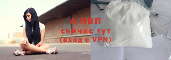 кокаин колумбия Надым