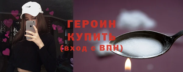 a pvp Навашино