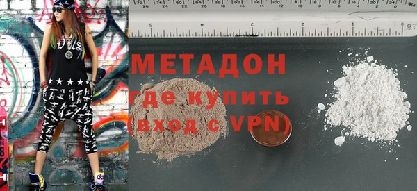 a pvp Навашино