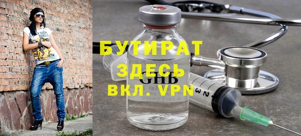 a pvp Наволоки
