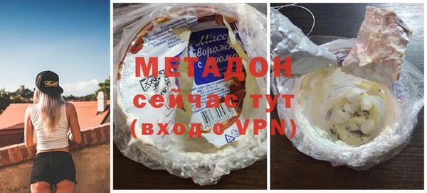 кокаин колумбия Надым