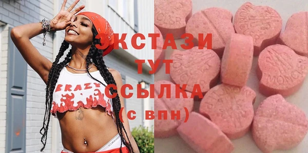 a pvp Наволоки