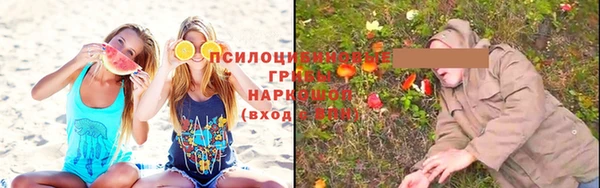 a pvp Навашино