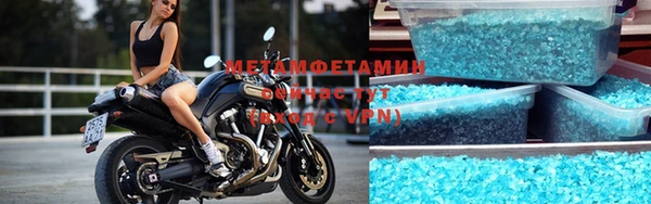 кокаин колумбия Надым