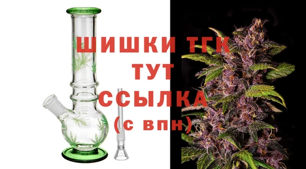 кокаин колумбия Надым