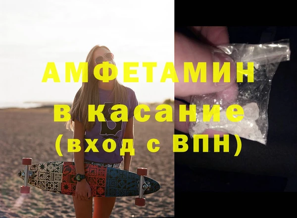 a pvp Навашино