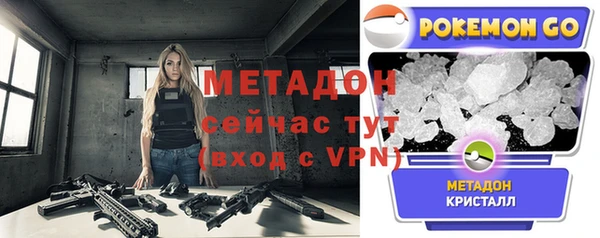 a pvp Навашино