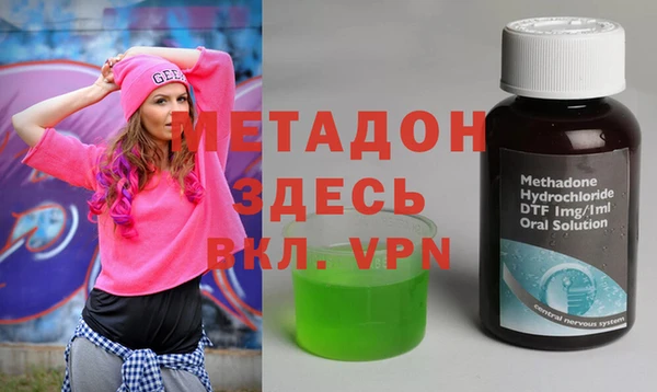a pvp Наволоки