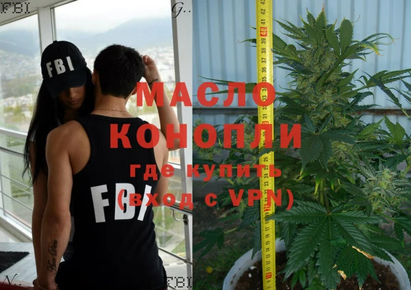 кокаин колумбия Надым