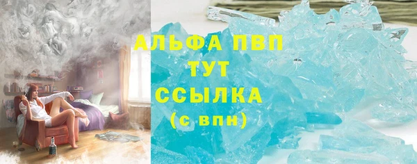 a pvp Наволоки