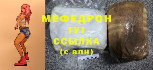кокаин колумбия Надым