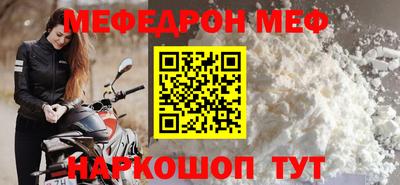 кокаин VHQ Гусев