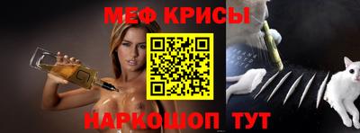 кокаин VHQ Гусев