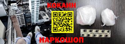 мефедрон мука Гусь-Хрустальный