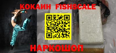 мефедрон мука Гусь-Хрустальный