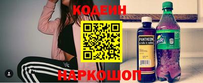 марихуана Гусиноозёрск