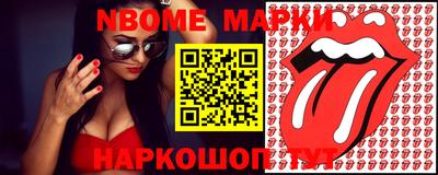 марихуана Гусиноозёрск