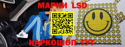 кокаин VHQ Гусев