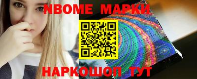 мефедрон мука Гусь-Хрустальный
