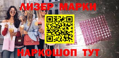 кокаин VHQ Гусев