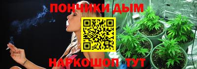 кокаин VHQ Гусев