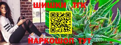 мефедрон мука Гусь-Хрустальный