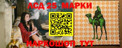 мефедрон мука Гусь-Хрустальный