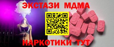 марихуана Гусиноозёрск